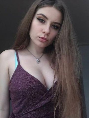 Мария